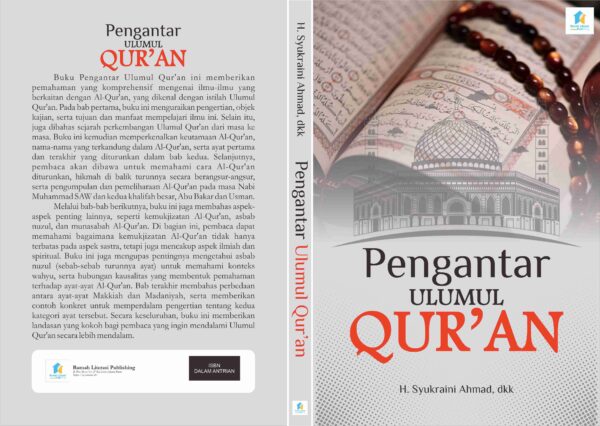 Pengantar Ulumul Qur’an