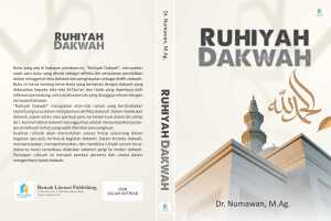 Ruhiyah Dakwah